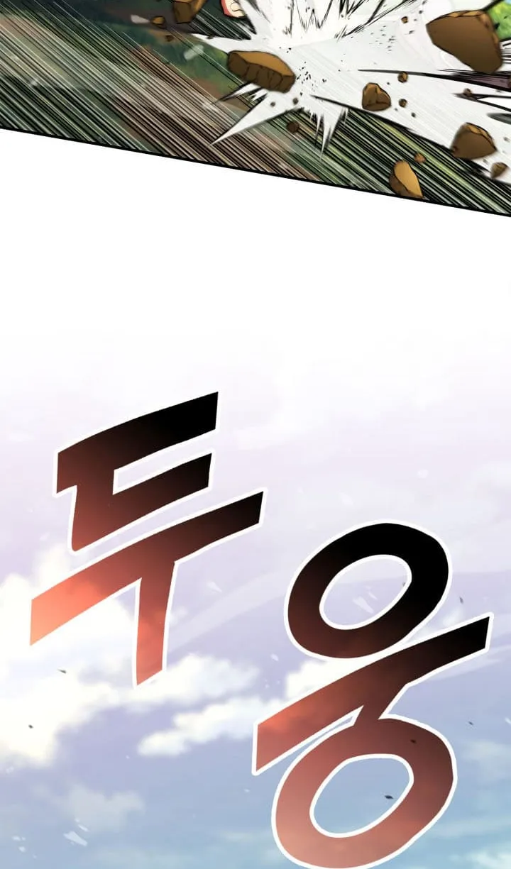 Chapter 194 — page 86