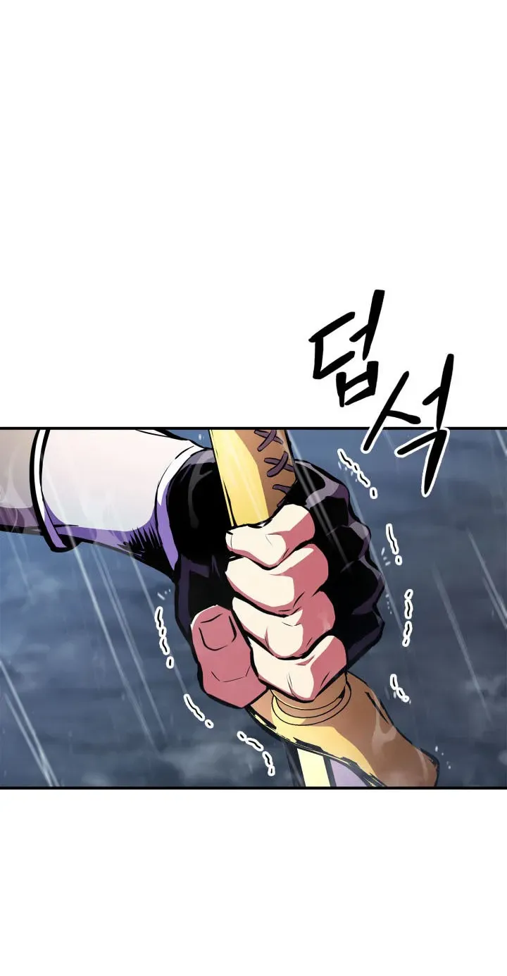 Chapter 195 — page 65