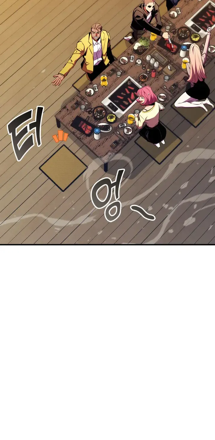 Chapter 196 — page 21
