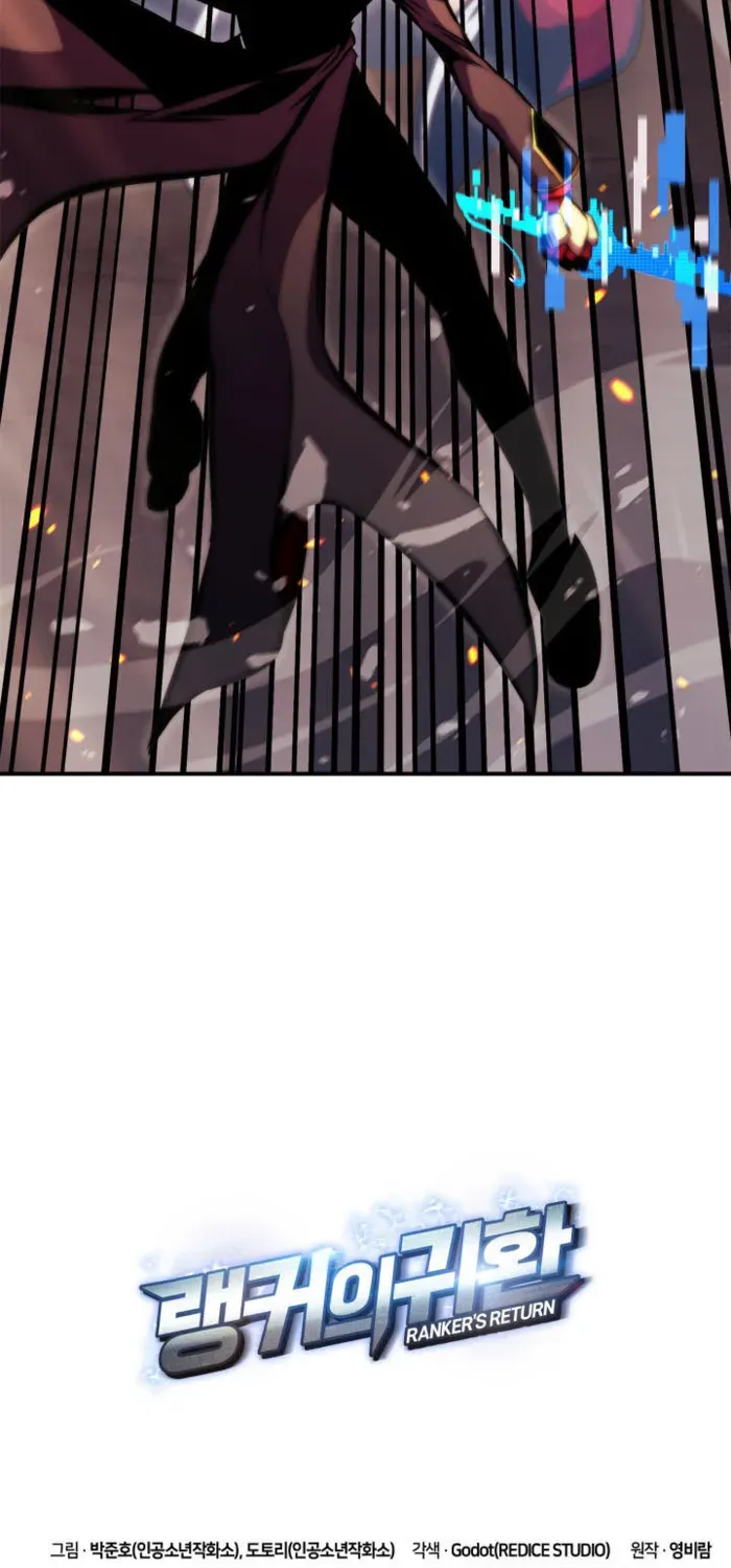 Chapter 197 — page 142