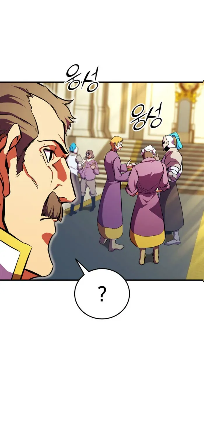 Chapter 197 — page 33