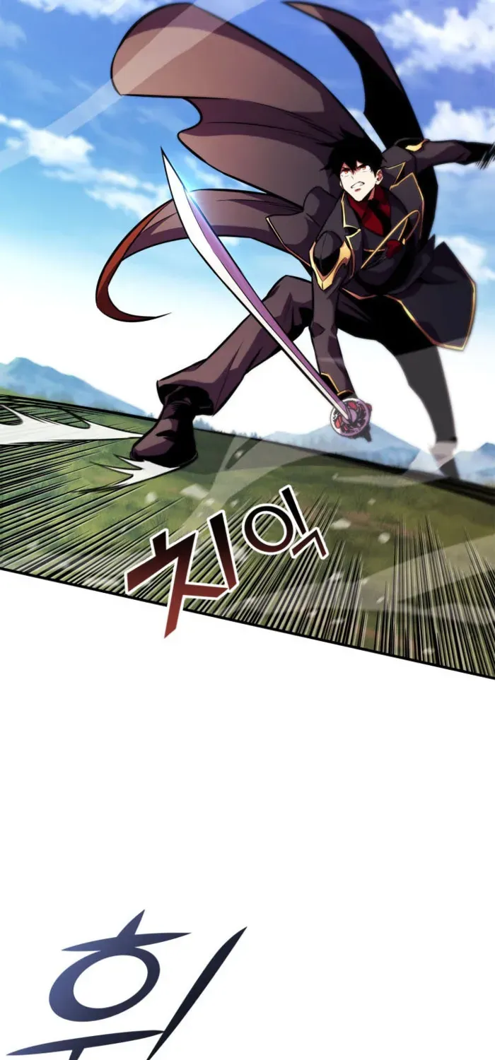 Chapter 197 — page 82