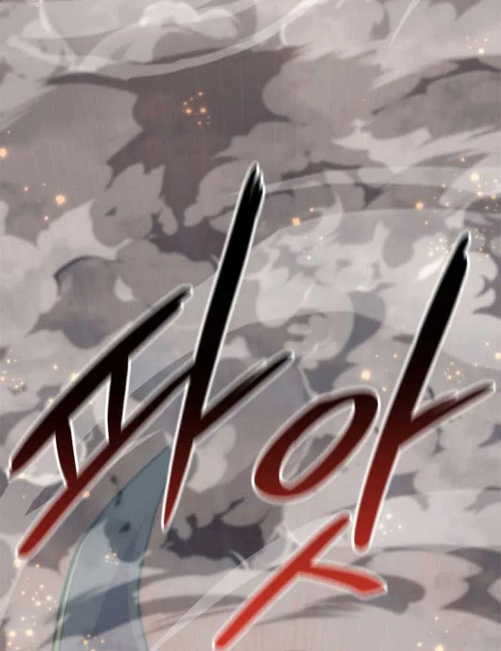 Chapter 199 — page 64