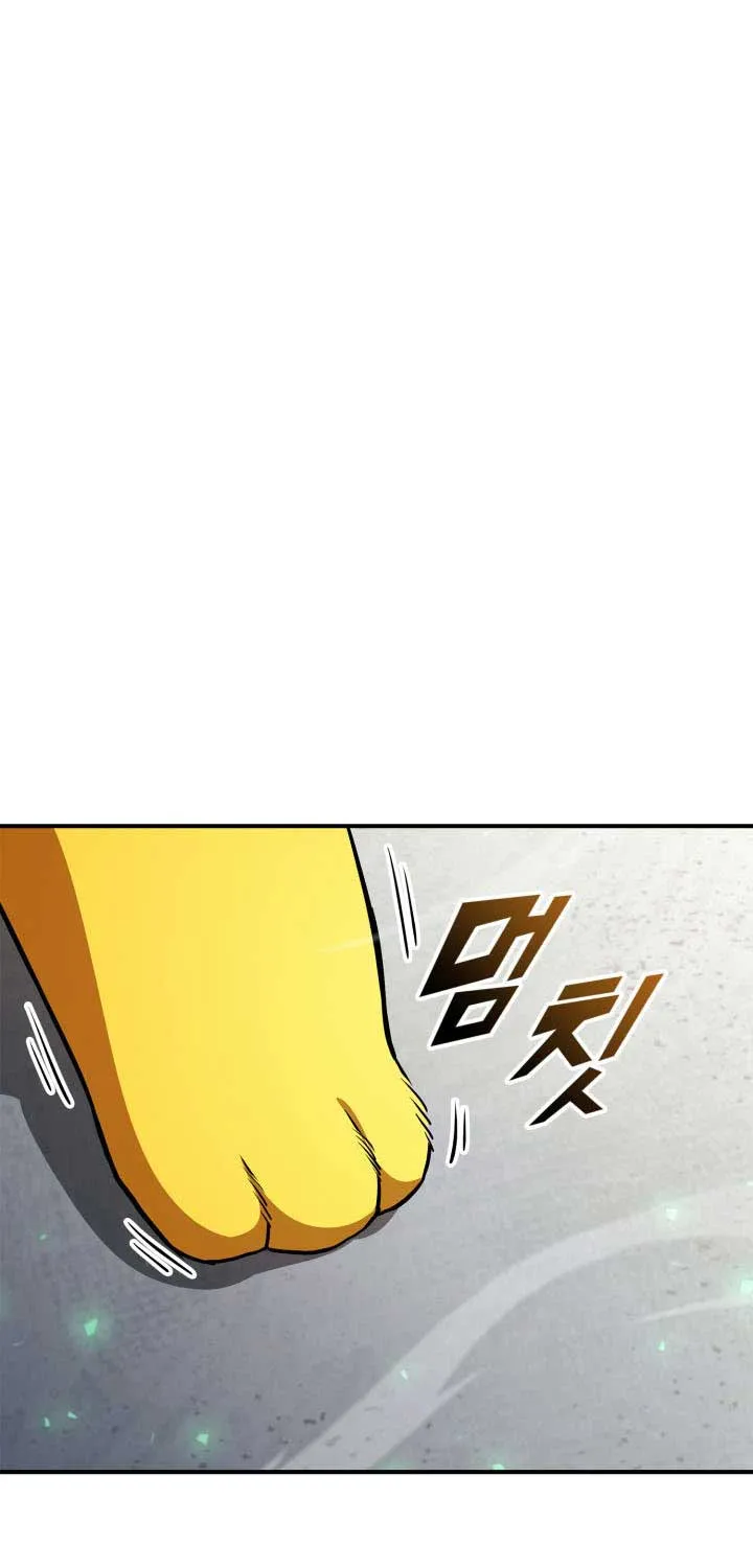 Chapter 199 — page 83