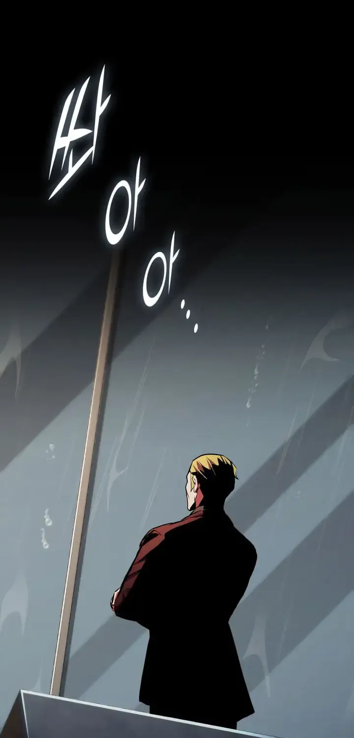 Chapter 200 — page 80