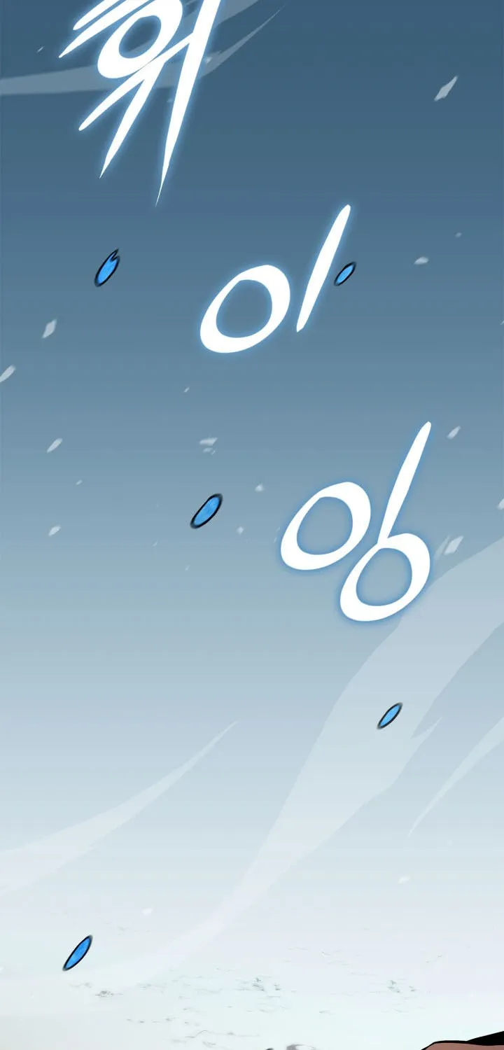 Chapter 201 — page 10