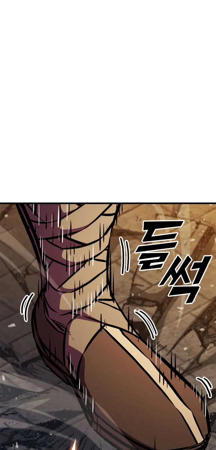 Chapter 204 — page 121