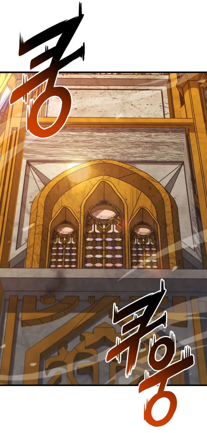 Chapter 204 — page 16