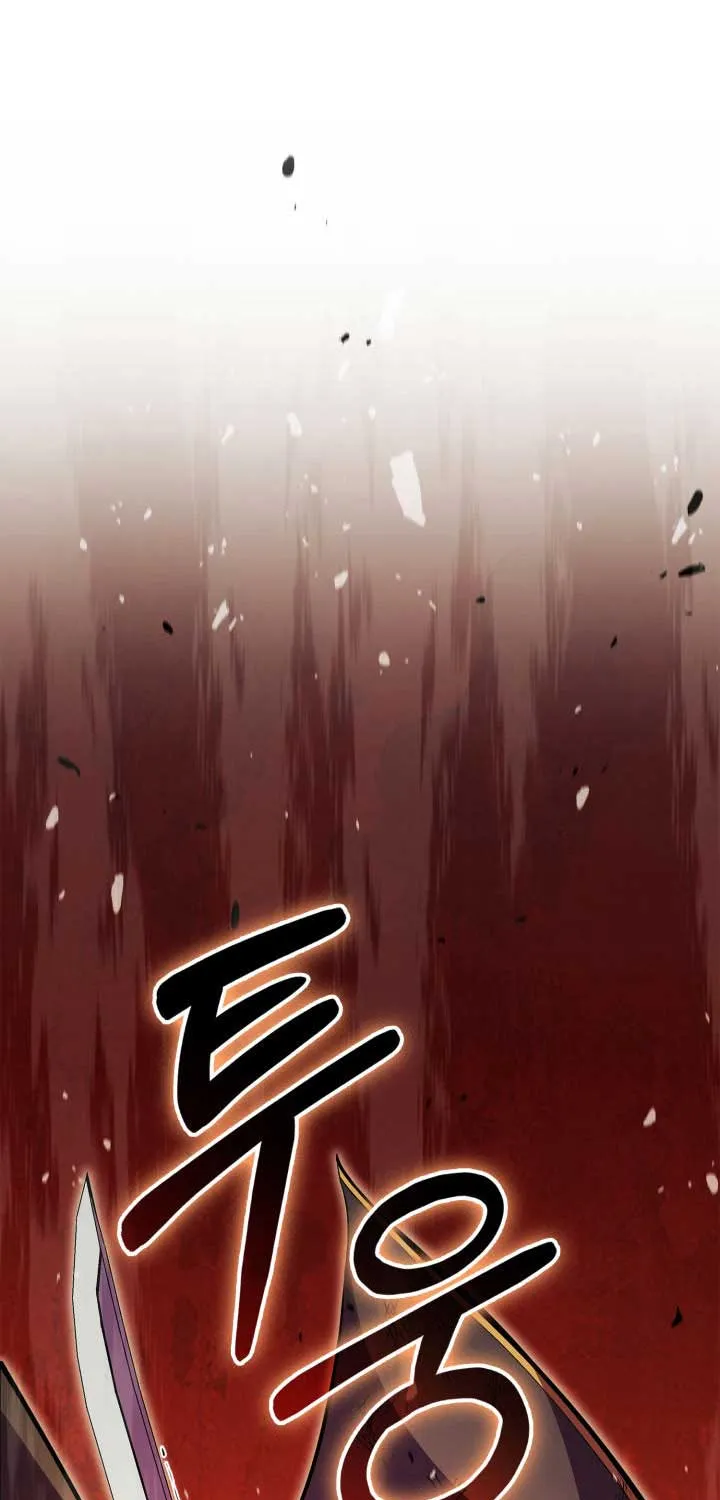 Chapter 204 — page 57