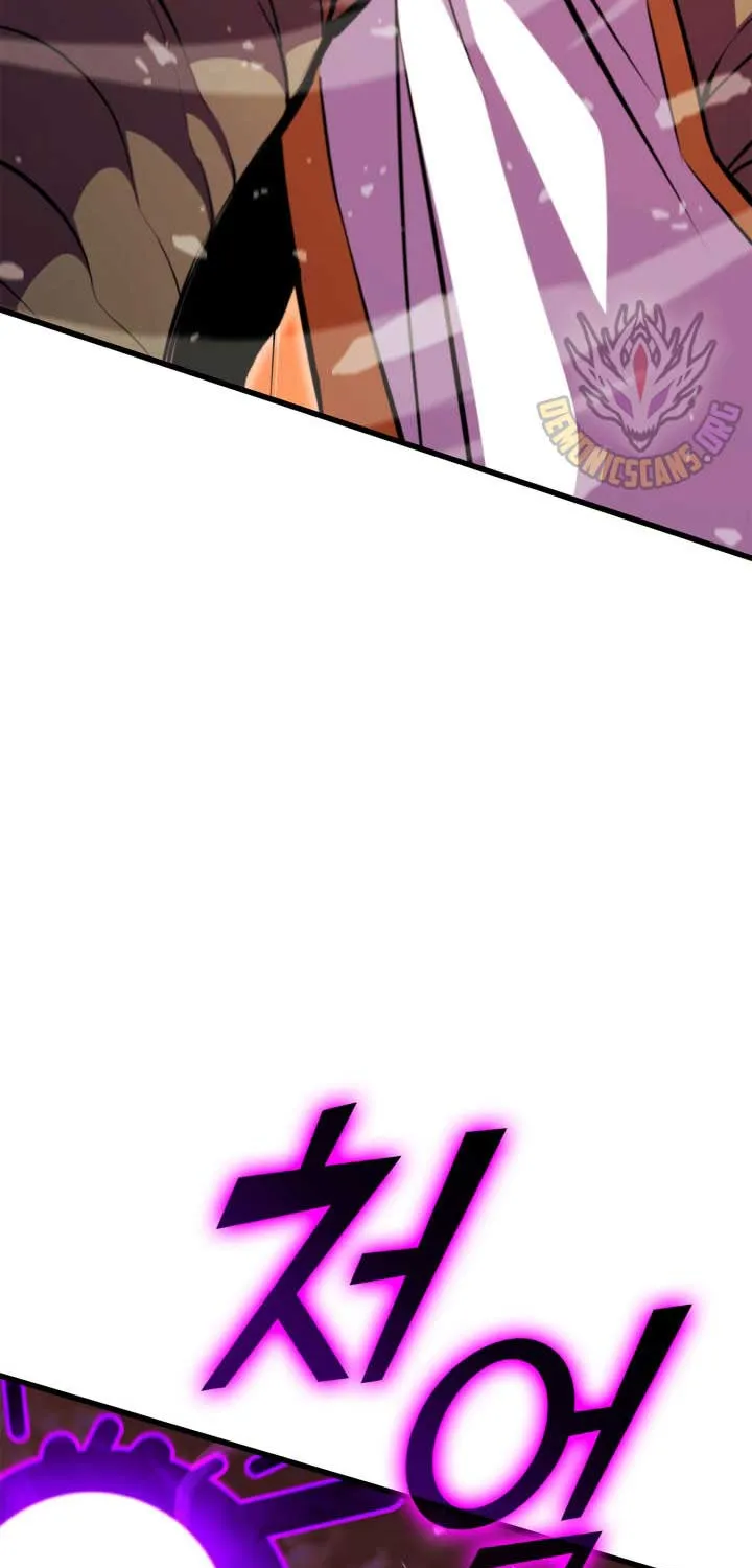 Chapter 204 — page 75