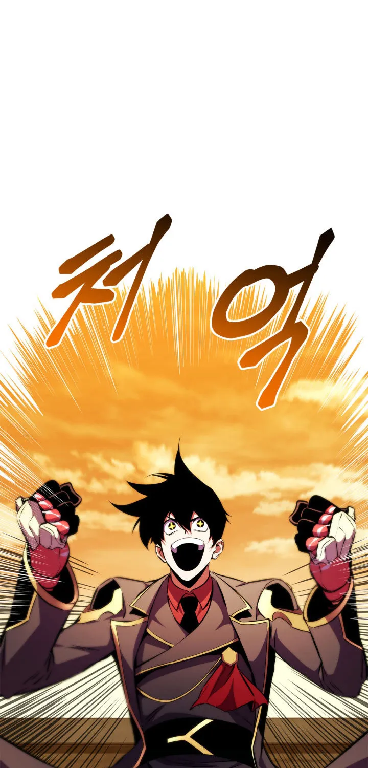 Chapter 205 — page 128