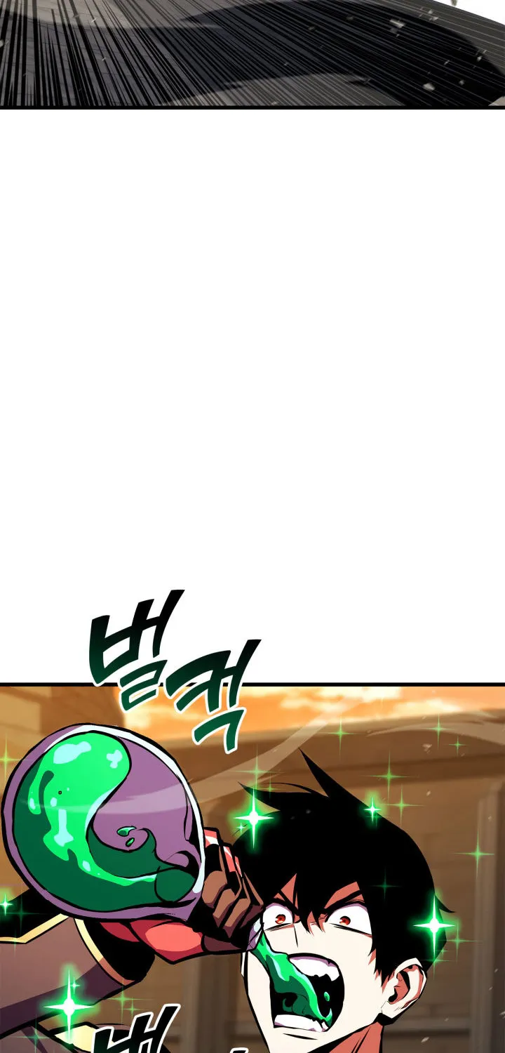 Chapter 205 — page 14