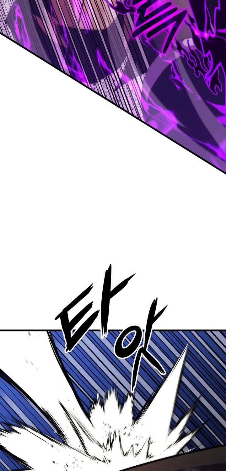 Chapter 205 — page 43