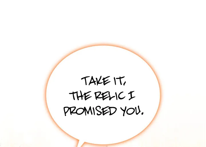 Chapter 205 — page 88
