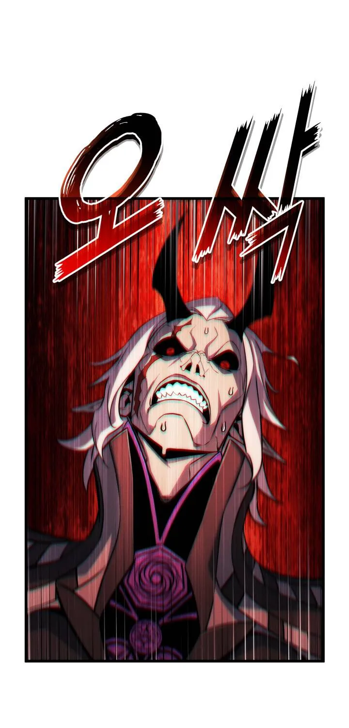 Chapter 208 — page 17