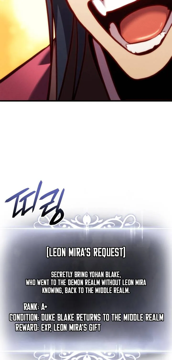 Chapter 208 — page 97