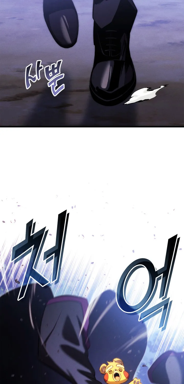 Chapter 209 — page 17