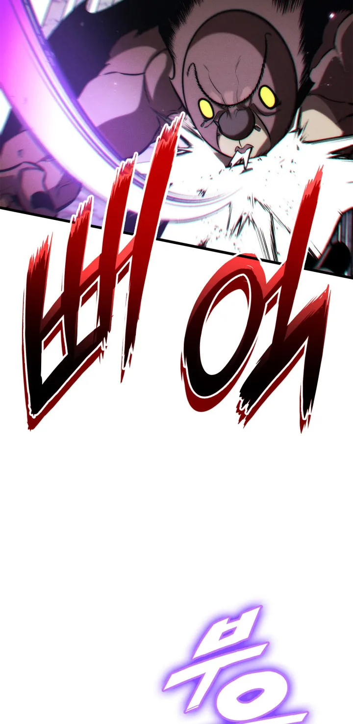 Chapter 209 — page 47