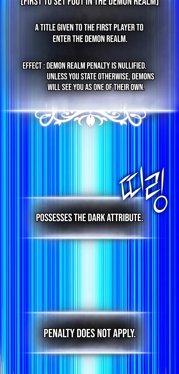 Chapter 209 — page 73
