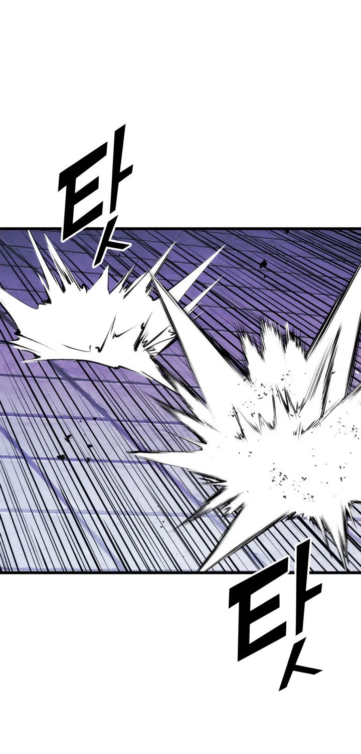 Chapter 210 — page 80