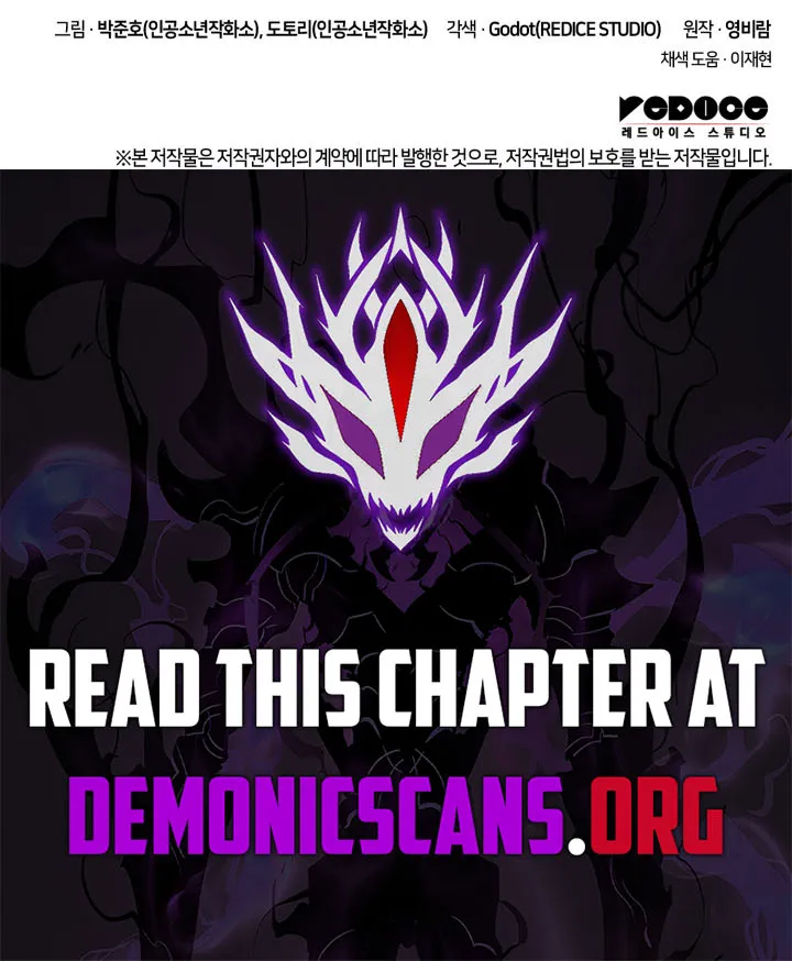 Chapter 211 — page 134