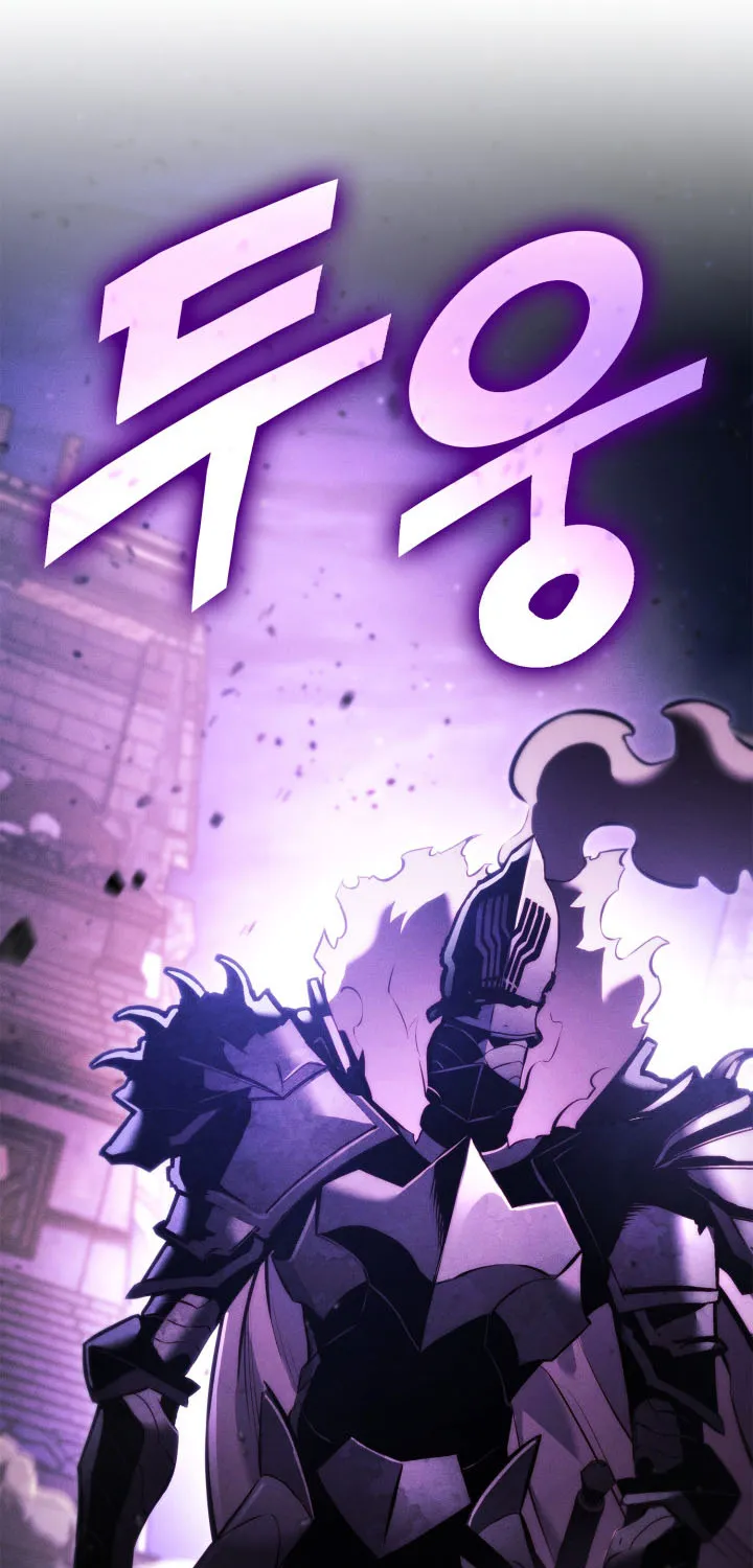 Chapter 211 — page 94
