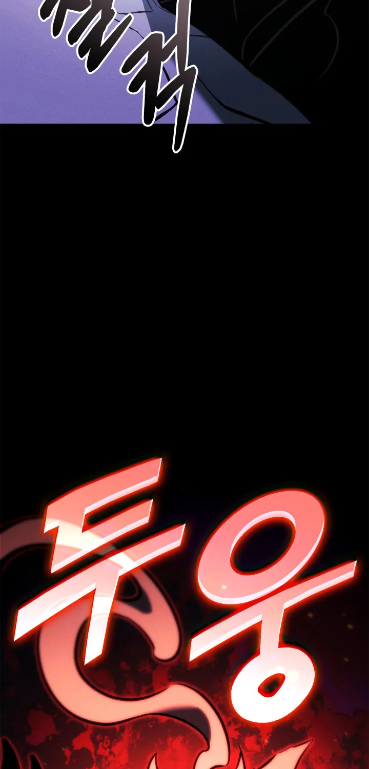 Chapter 212 — page 121