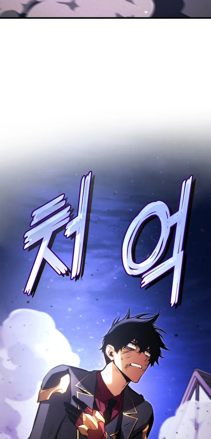Chapter 212 — page 81