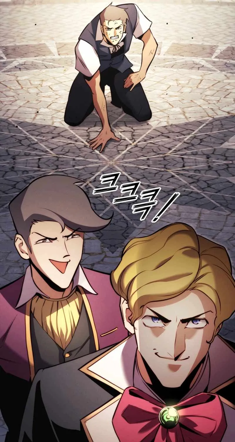 Chapter 214 — page 43