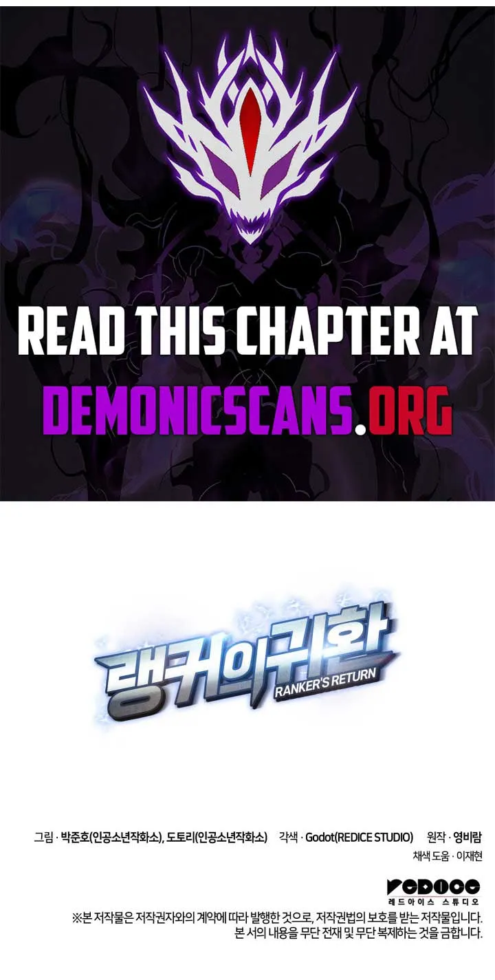 Chapter 215 — page 124
