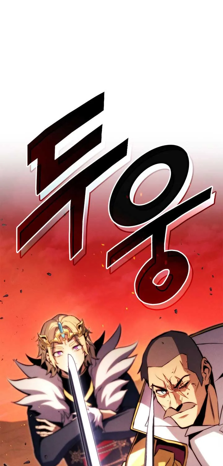 Chapter 215 — page 30