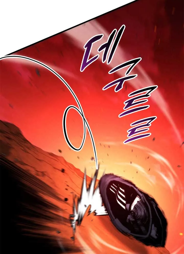 Chapter 215 — page 36