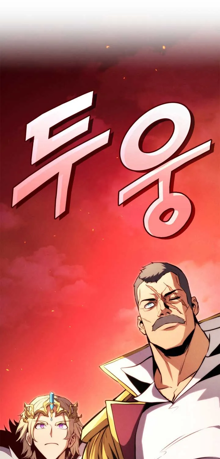 Chapter 215 — page 5