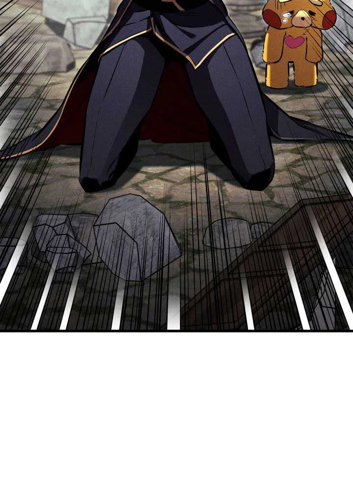 Chapter 218 — page 63