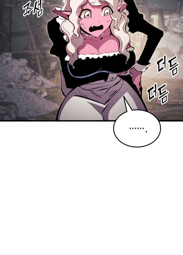 Chapter 218 — page 77