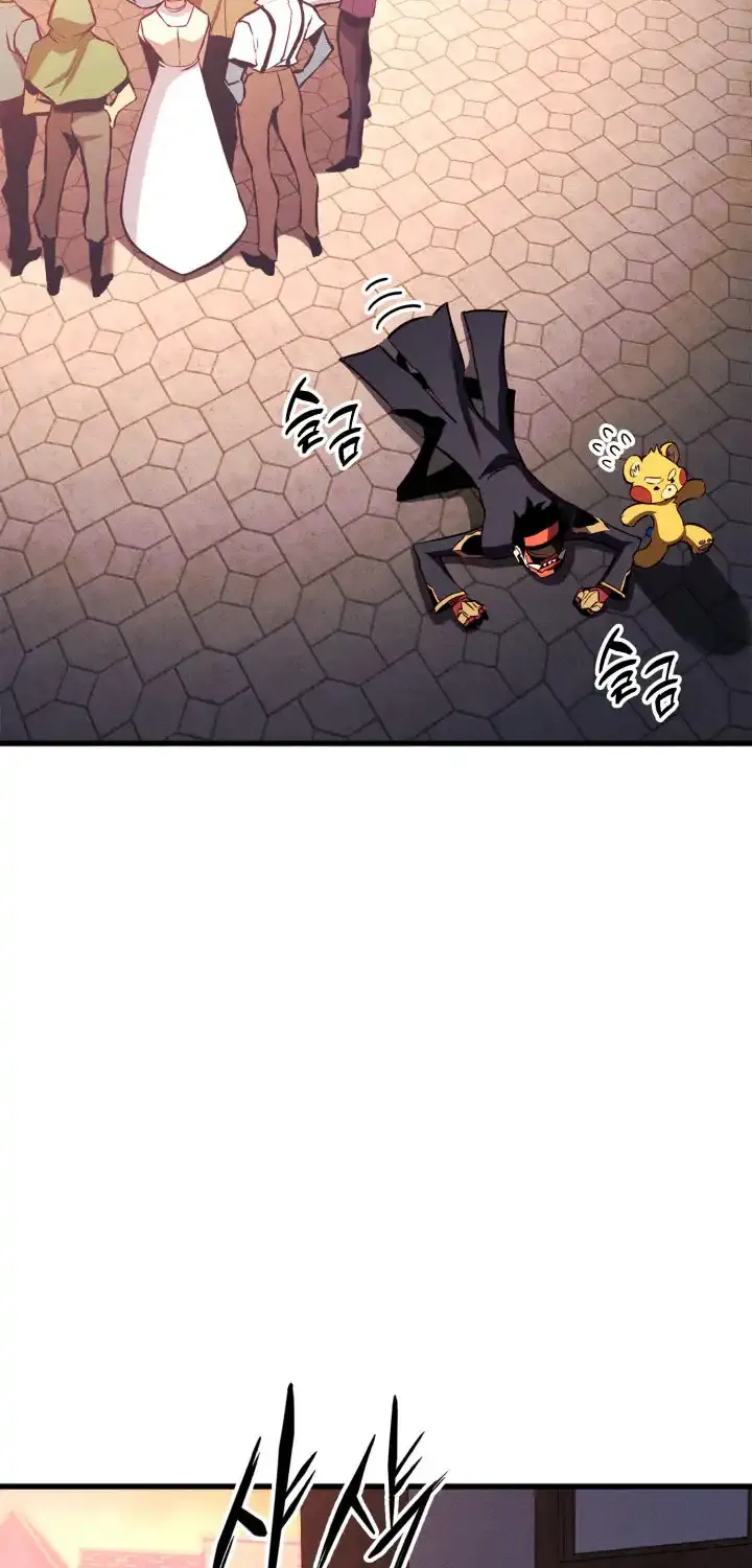 Chapter 220 — page 101