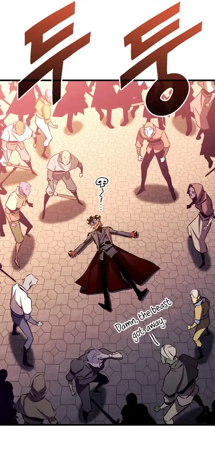Chapter 220 — page 84