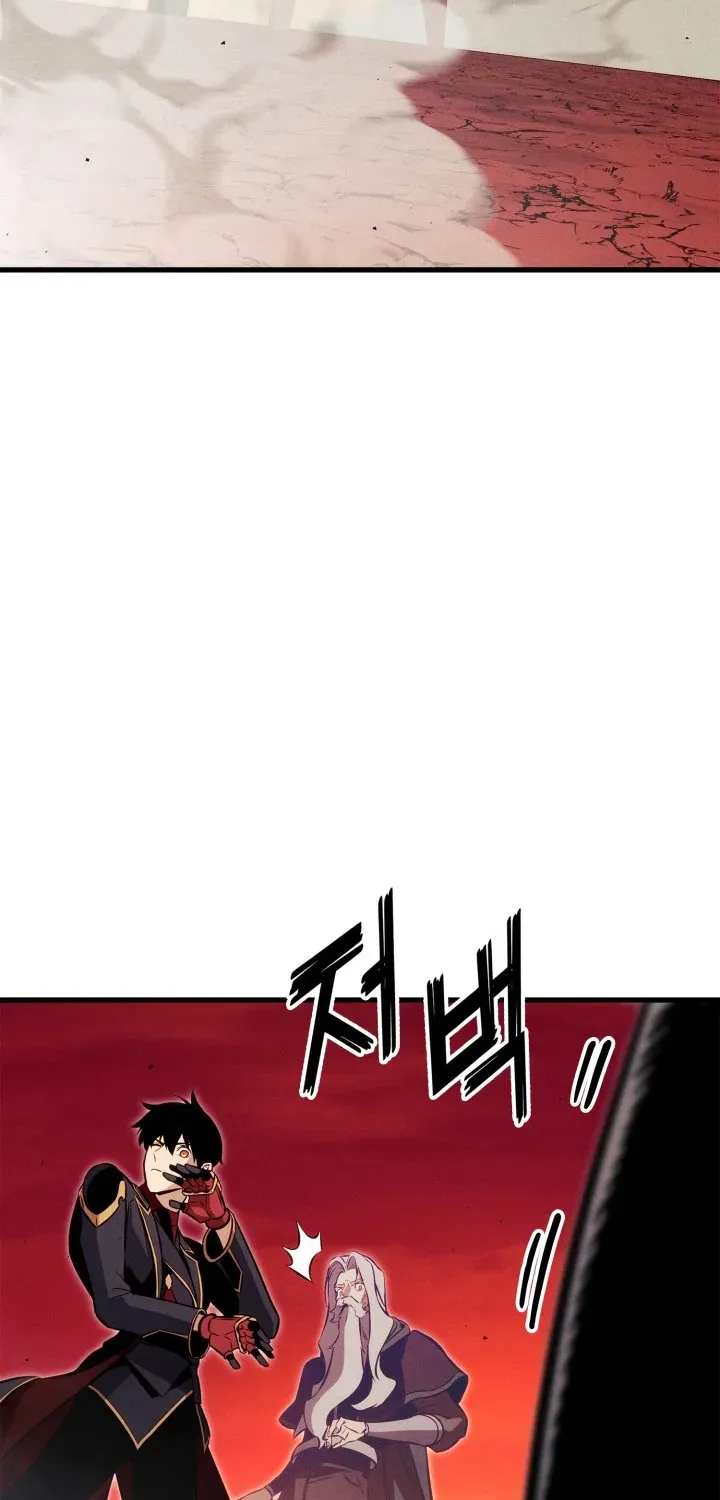 Chapter 223 — page 2