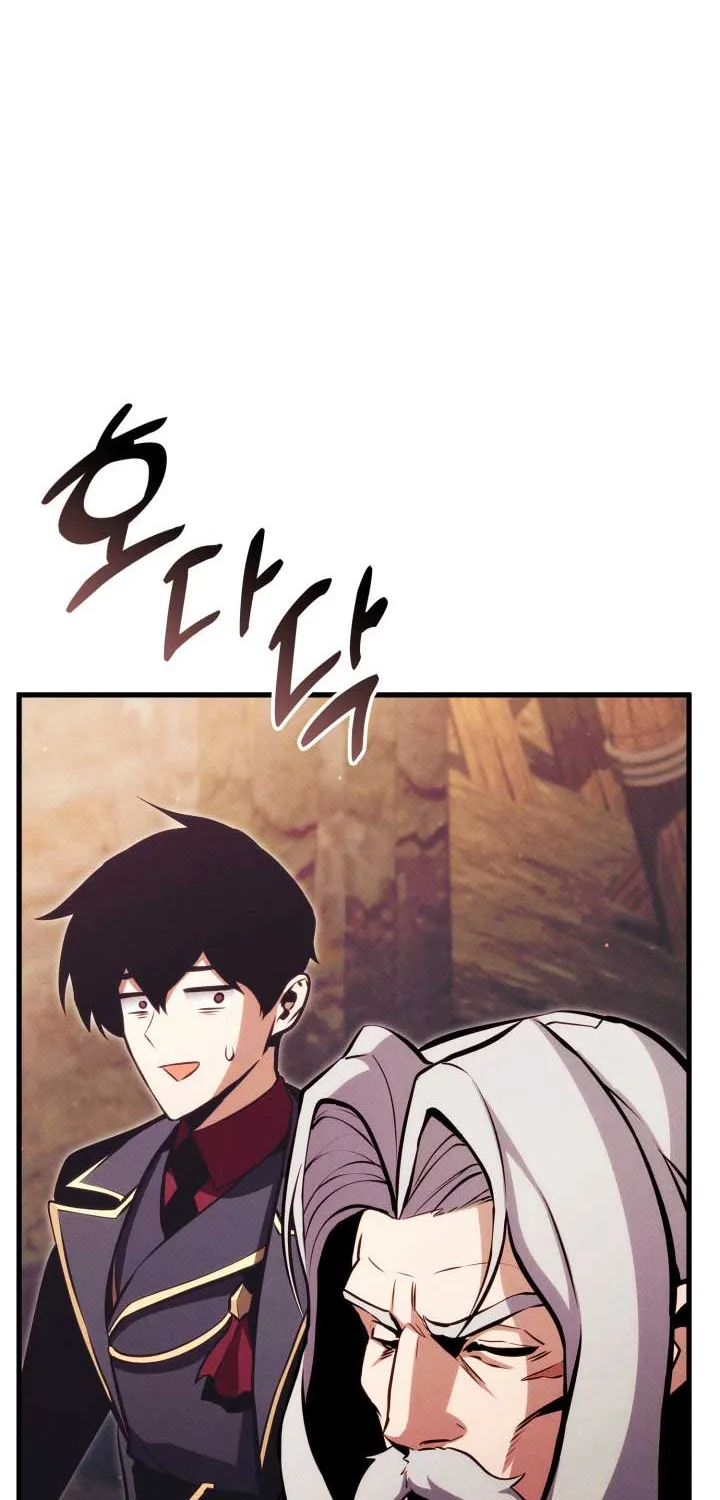 Chapter 224 — page 14