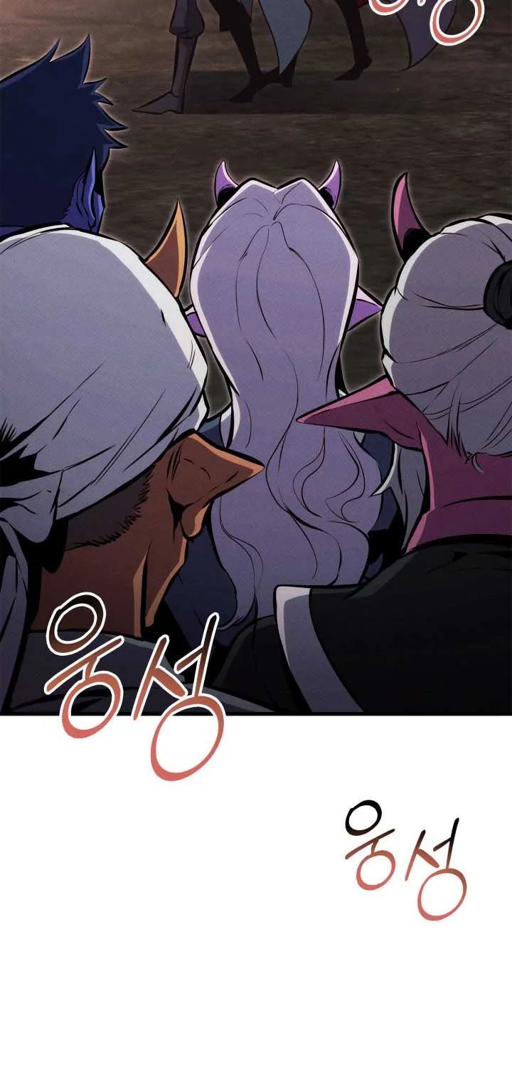 Chapter 224 — page 25