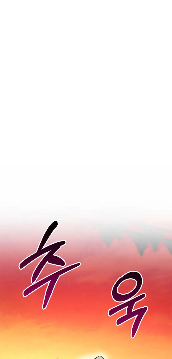 Chapter 224 — page 46
