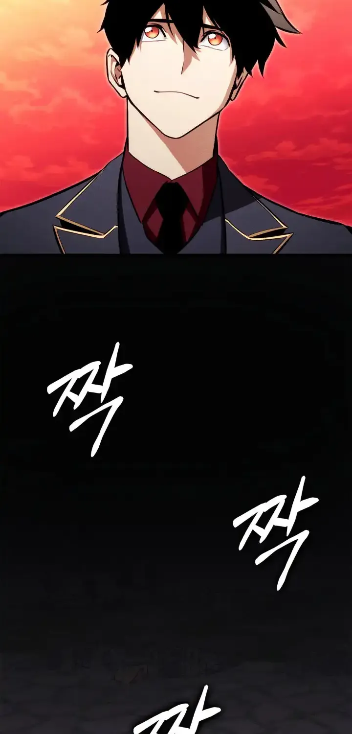 Chapter 225 — page 128