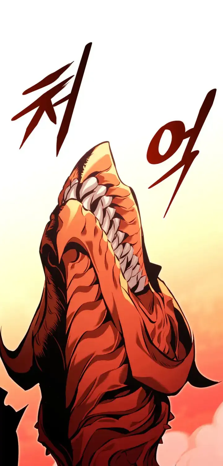 Chapter 225 — page 23