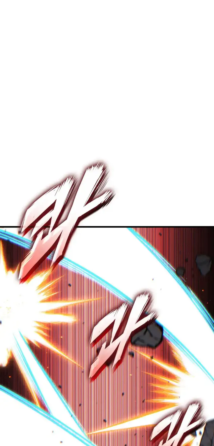 Chapter 225 — page 58