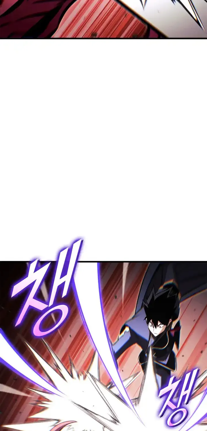 Chapter 225 — page 79