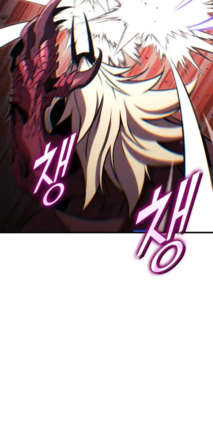 Chapter 225 — page 80