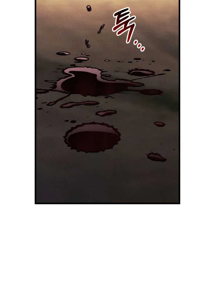 Chapter 226 — page 63