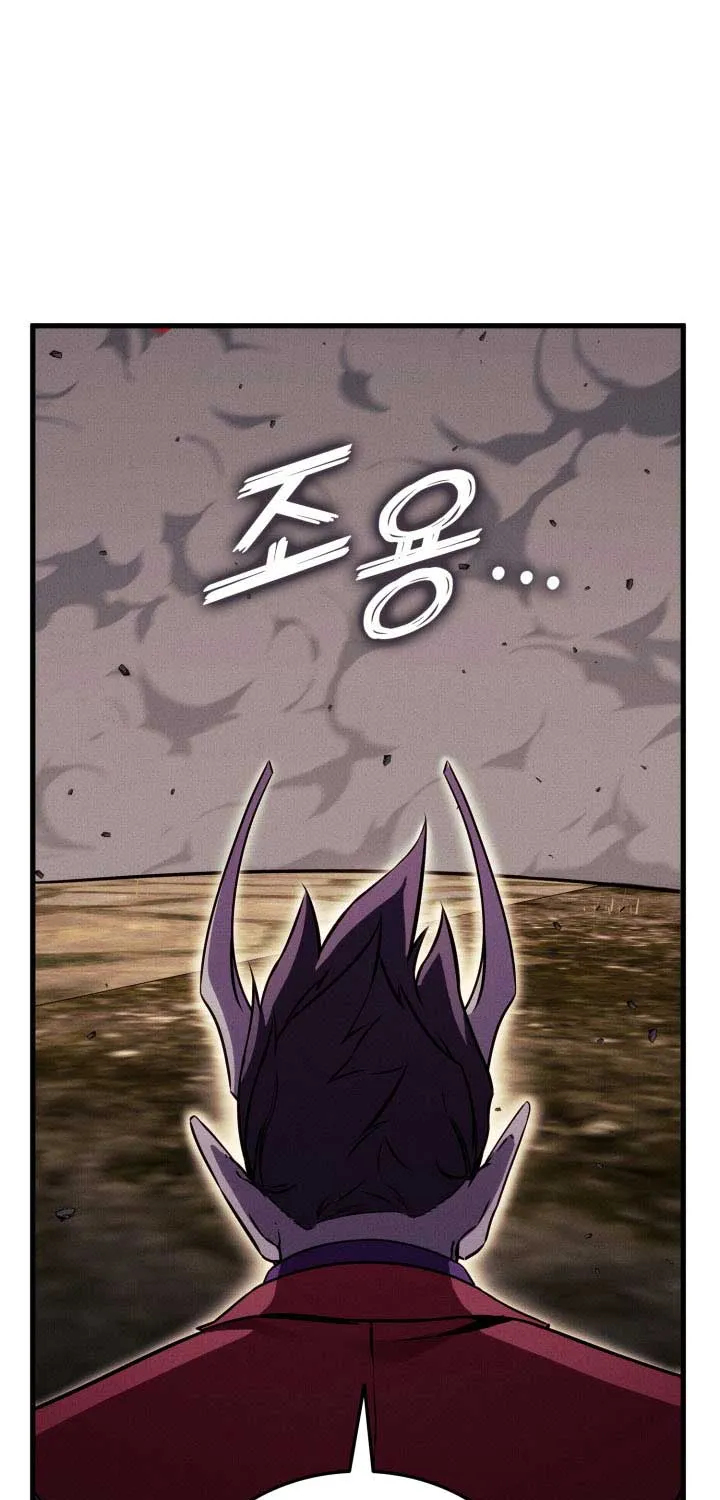 Chapter 227 — page 40