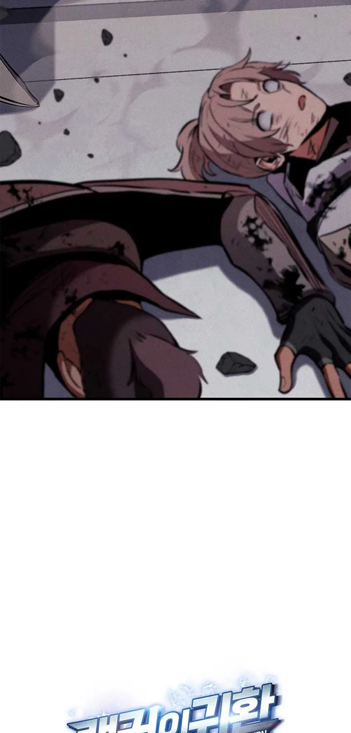 Chapter 230 — page 133