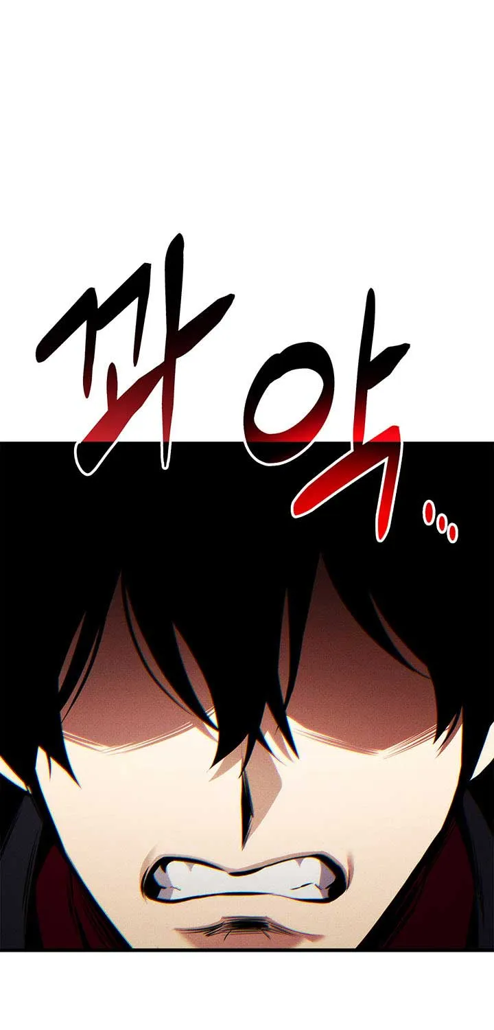 Chapter 231 — page 91